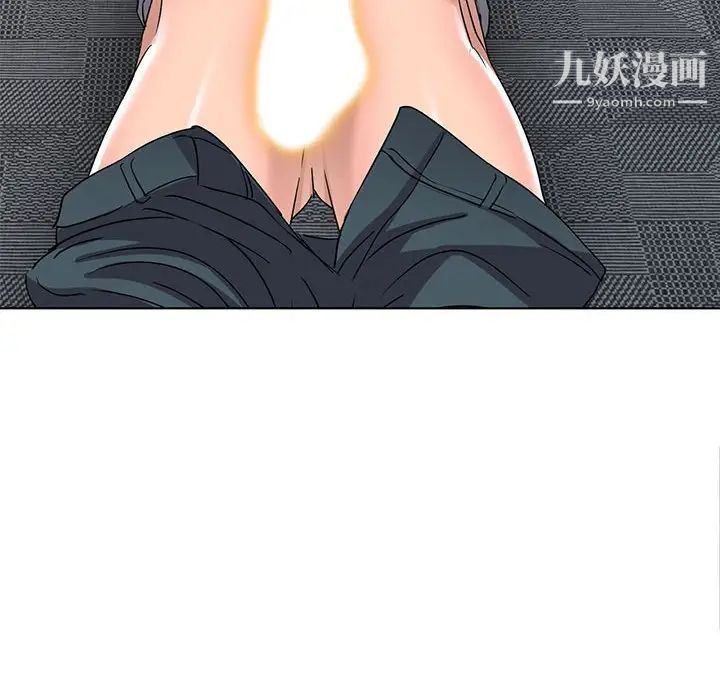 《娜娜变身记》漫画 第38話