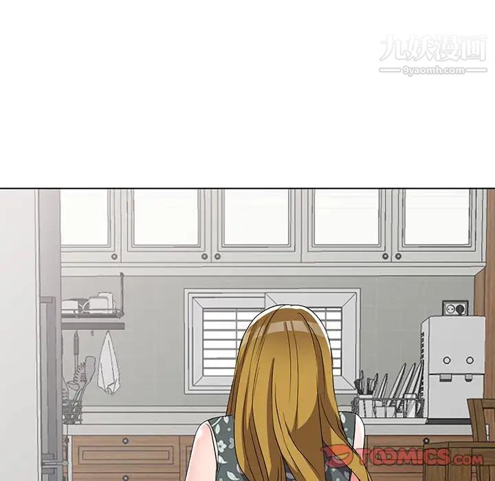 《娜娜变身记》漫画 第38話