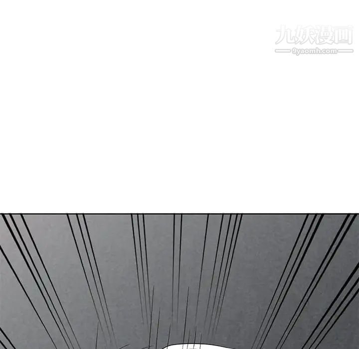 《娜娜变身记》漫画 第38話
