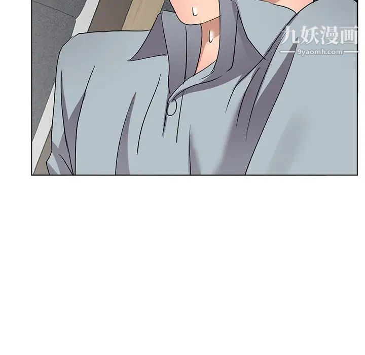 《娜娜变身记》漫画 第39話