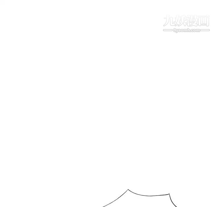 《娜娜变身记》漫画 第39話