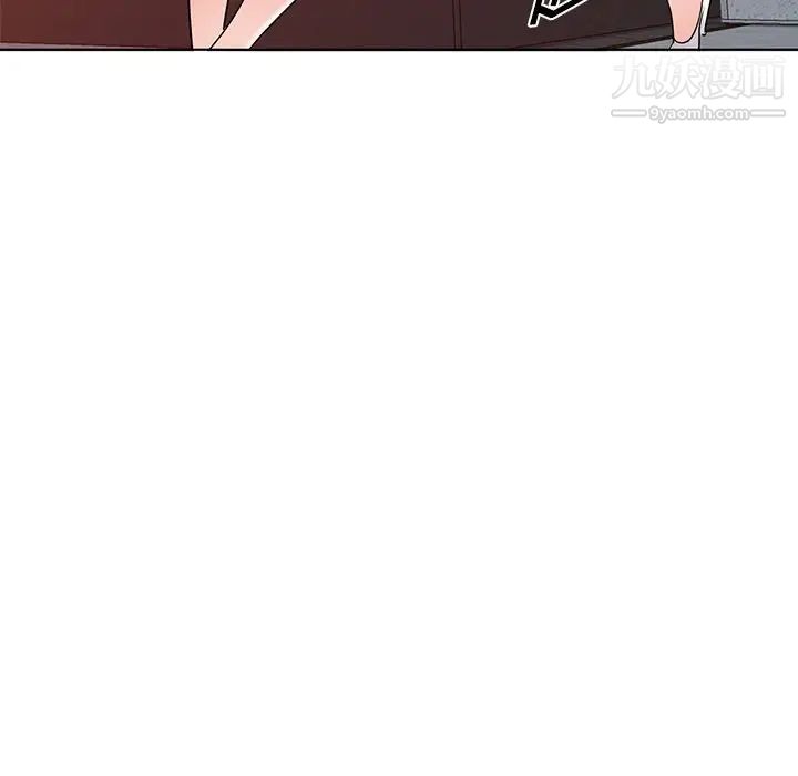 《娜娜变身记》漫画 第39話