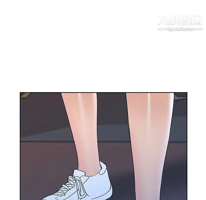 《娜娜变身记》漫画 第39話