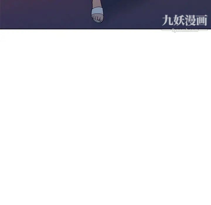 《娜娜变身记》漫画 第39話