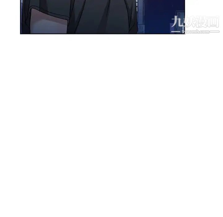 《娜娜变身记》漫画 第39話