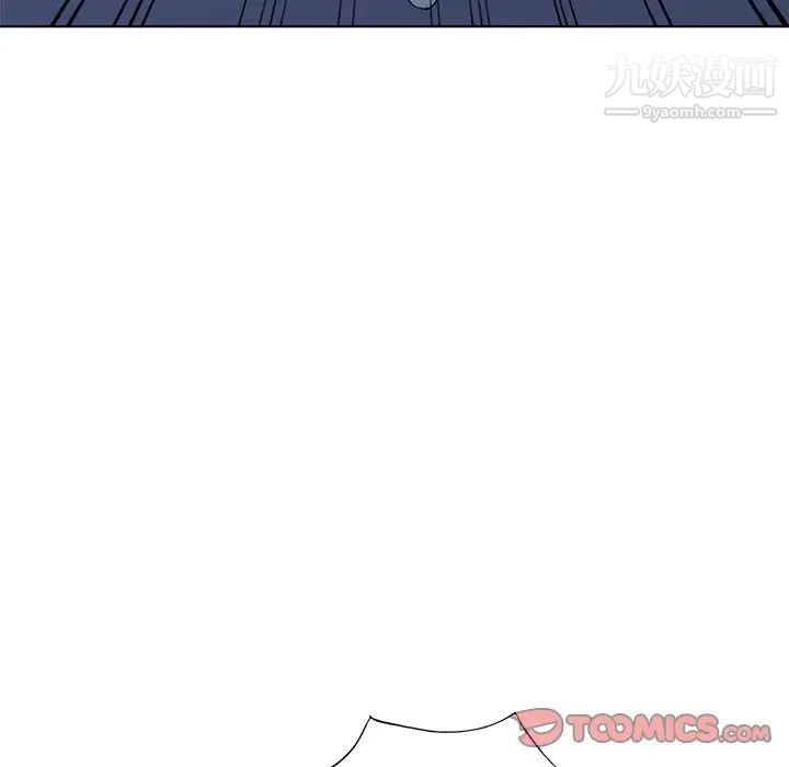 《娜娜变身记》漫画 第39話