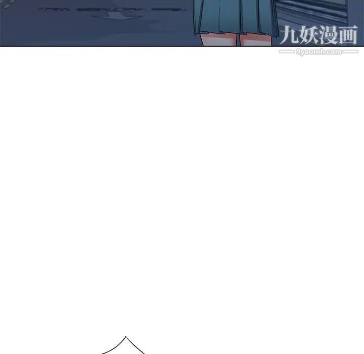 《娜娜变身记》漫画 第39話