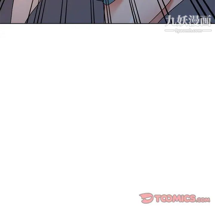 《娜娜变身记》漫画 第39話