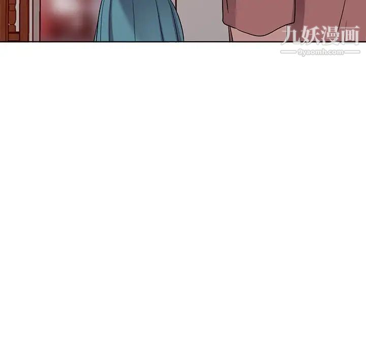 《娜娜变身记》漫画 第39話