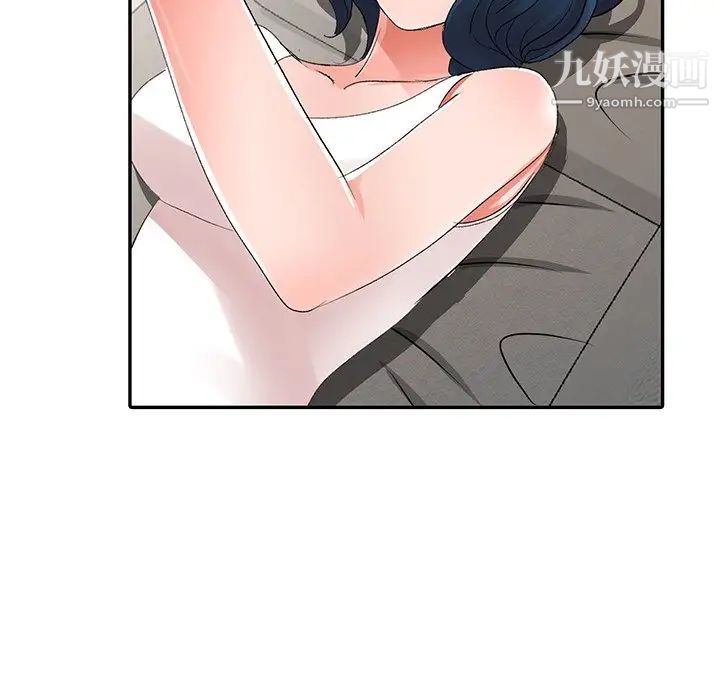 《娜娜变身记》漫画 第4话