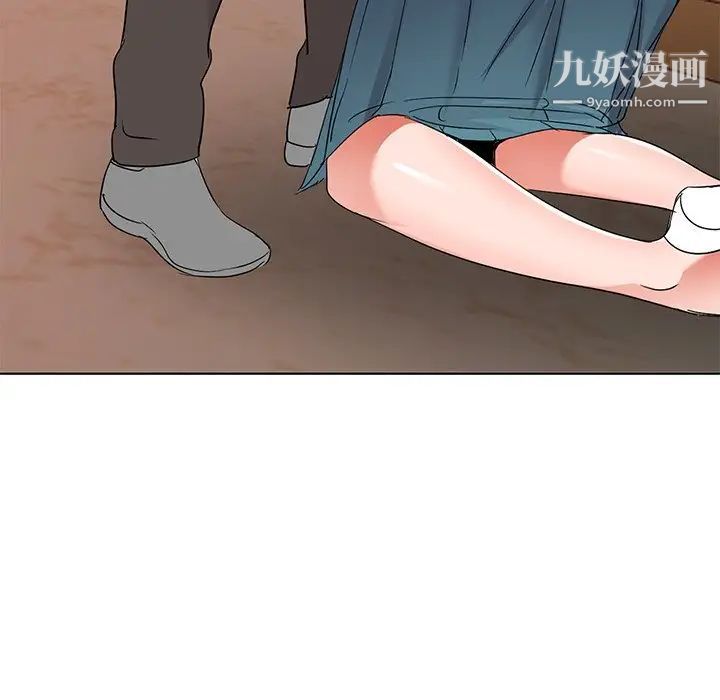 《娜娜变身记》漫画 第40話-最終話
