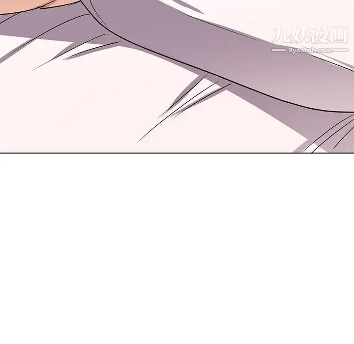 《娜娜变身记》漫画 第40話-最終話