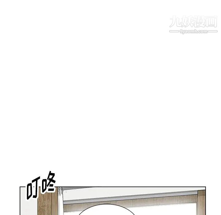 《娜娜变身记》漫画 第40話-最終話