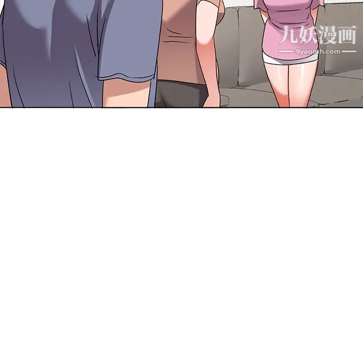 《娜娜变身记》漫画 第40話-最終話