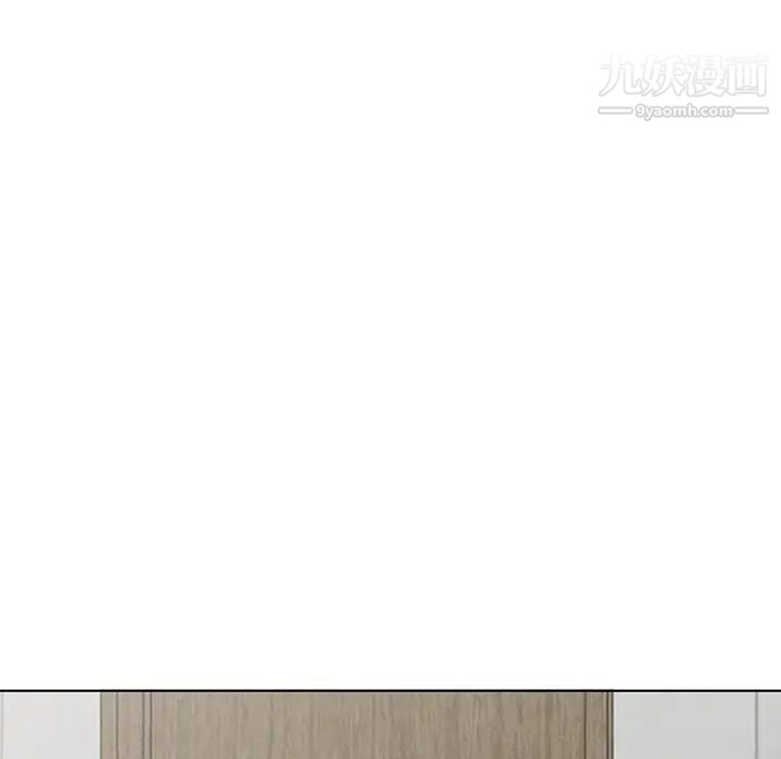 《娜娜变身记》漫画 第40話-最終話