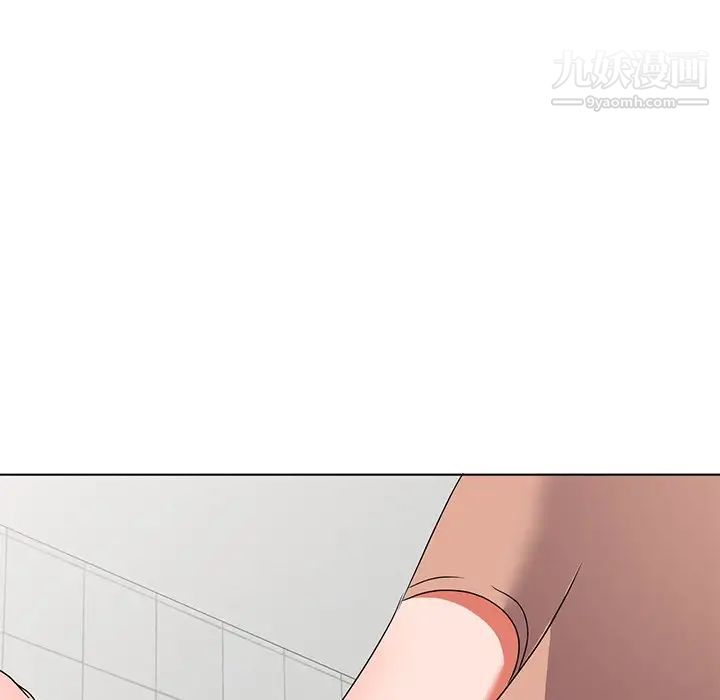 《娜娜变身记》漫画 第40話-最終話