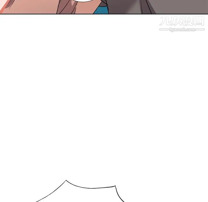 《娜娜变身记》漫画 第40話-最終話