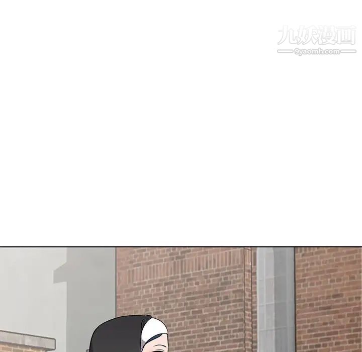 《娜娜变身记》漫画 第40話-最終話