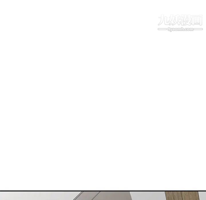 《娜娜变身记》漫画 第5话