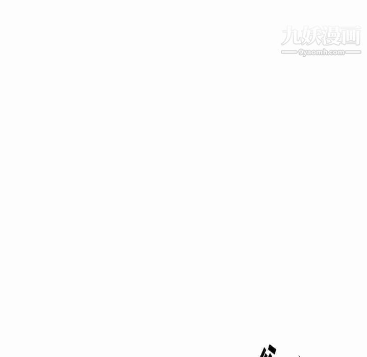 《娜娜变身记》漫画 第5话