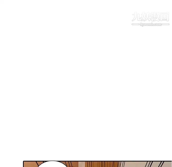 《娜娜变身记》漫画 第5话