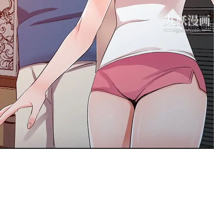 《娜娜变身记》漫画 第5话