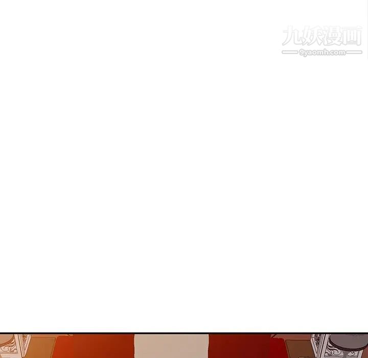 《娜娜变身记》漫画 第6话