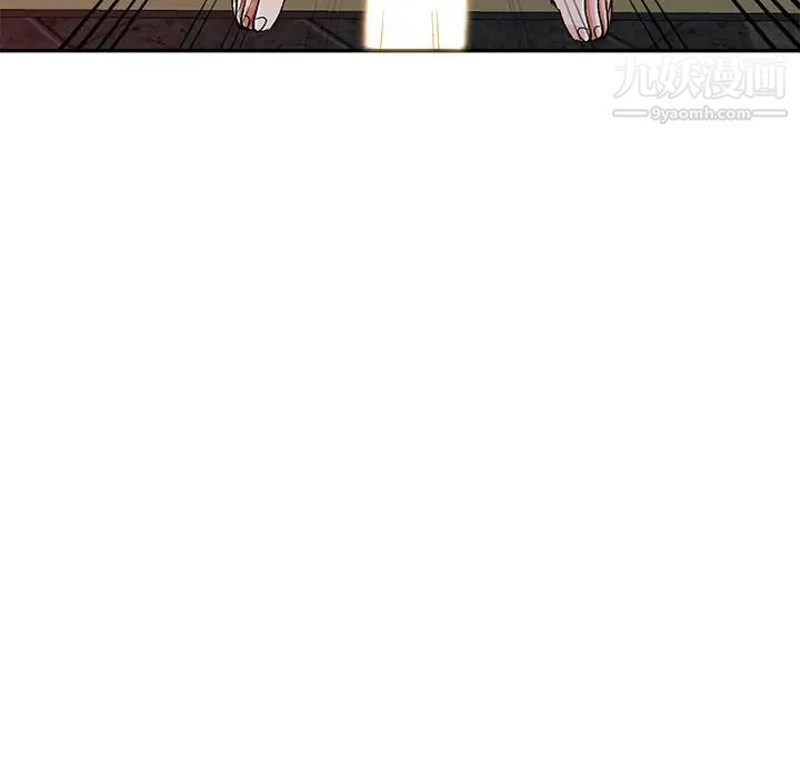 《娜娜变身记》漫画 第6话