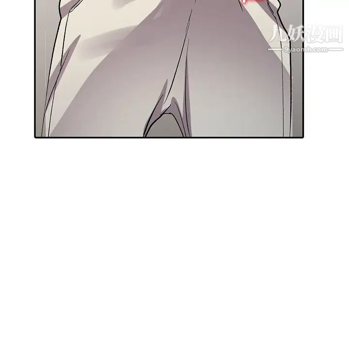 《娜娜变身记》漫画 第6话