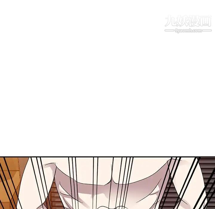 《娜娜变身记》漫画 第6话