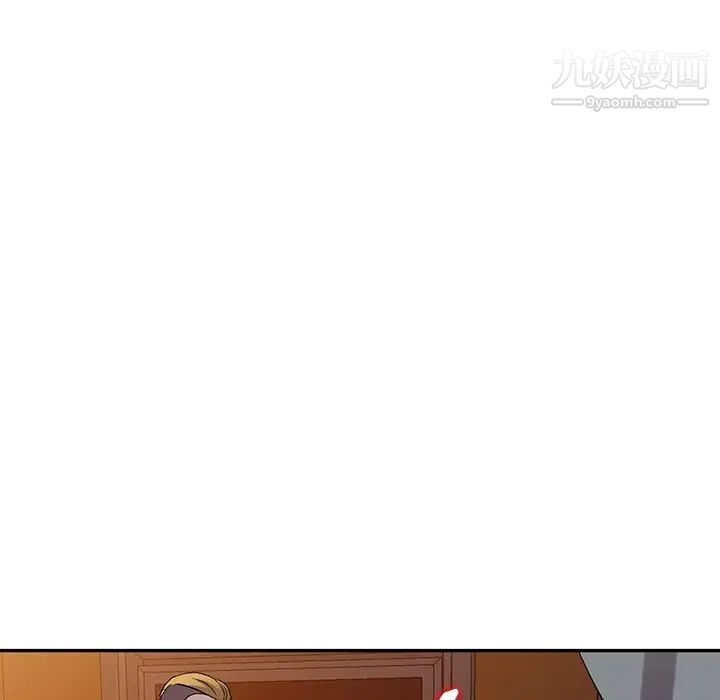 《娜娜变身记》漫画 第6话