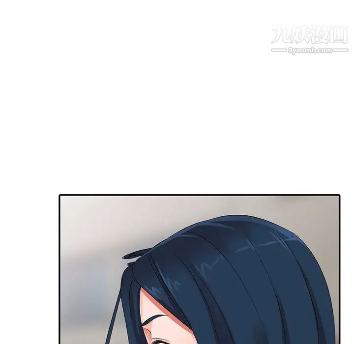 《娜娜变身记》漫画 第7话