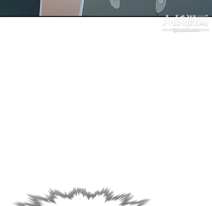 《娜娜变身记》漫画 第7话