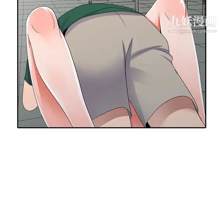 《娜娜变身记》漫画 第7话
