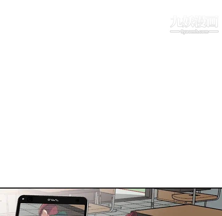 《娜娜变身记》漫画 第7话