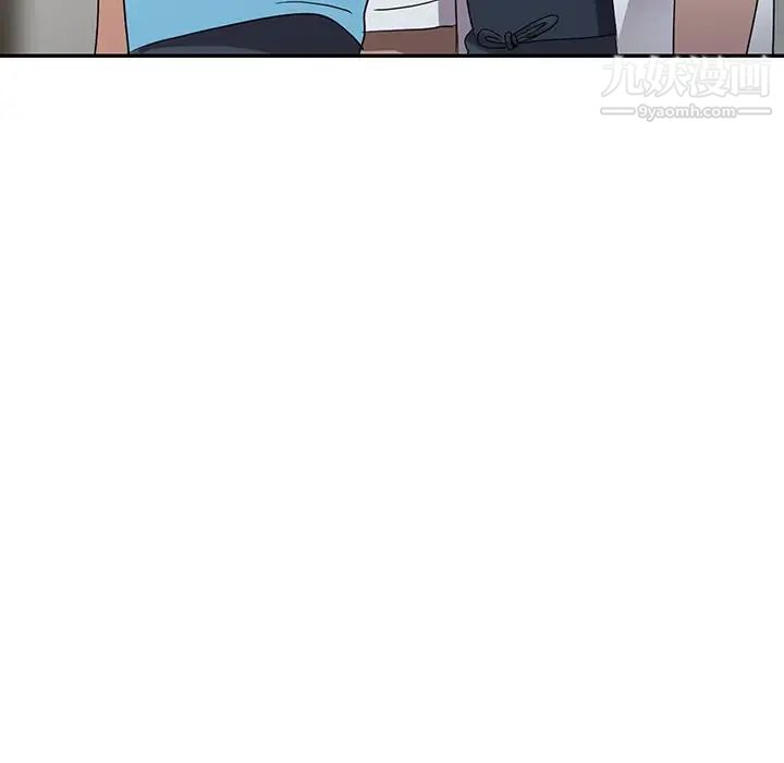 《娜娜变身记》漫画 第8话