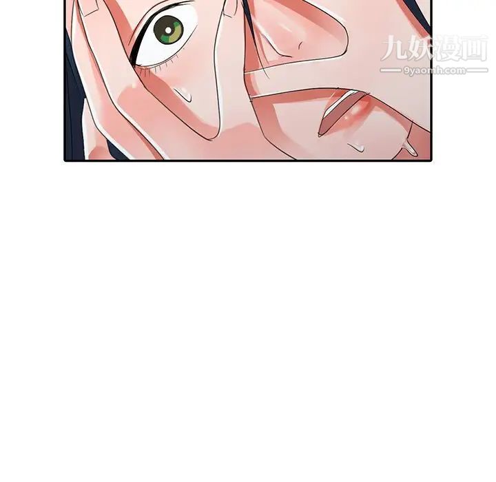 《娜娜变身记》漫画 第8话