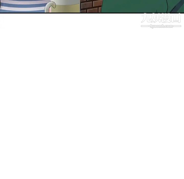 《娜娜变身记》漫画 第9话