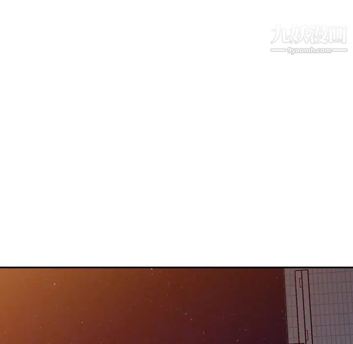 《娜娜变身记》漫画 第9话