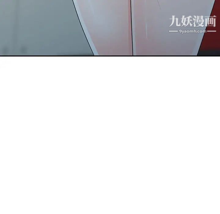 《娜娜变身记》漫画 第9话