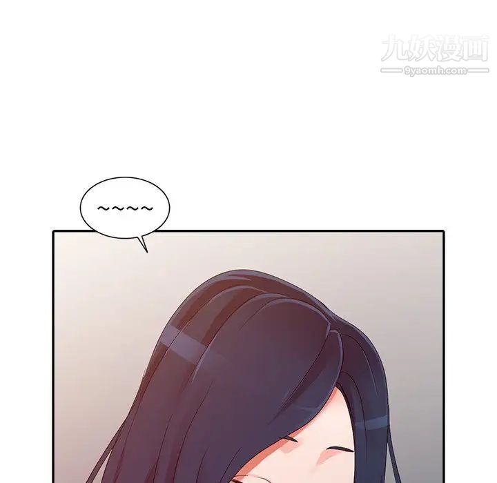 《娜娜变身记》漫画 第9话