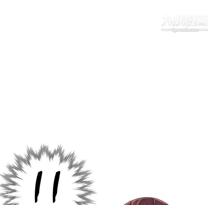 《娜娜变身记》漫画 第9话