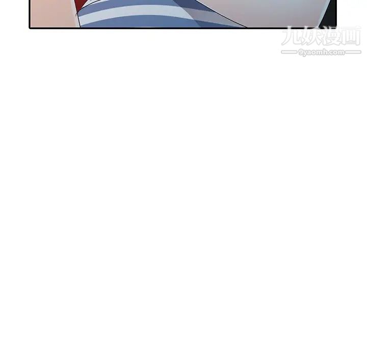 《娜娜变身记》漫画 第9话