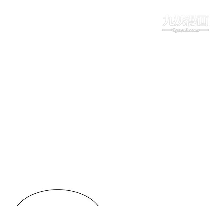 《娜娜变身记》漫画 第9话