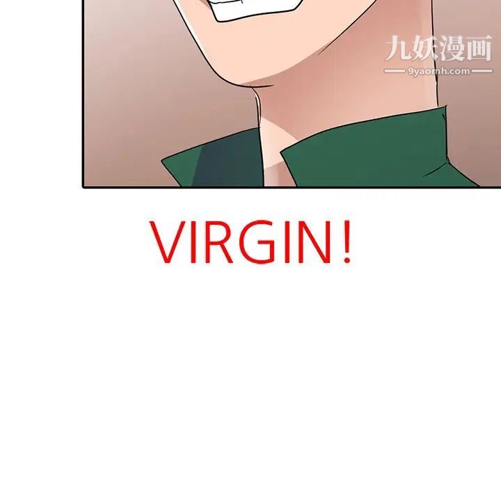 《娜娜变身记》漫画 第9话