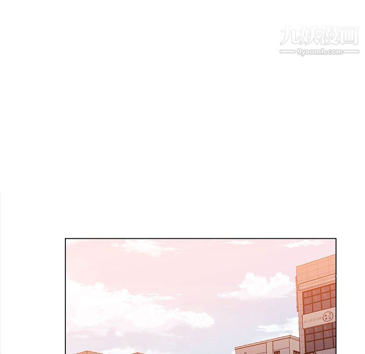 《那男人的魔性嗓音》漫画 第12話