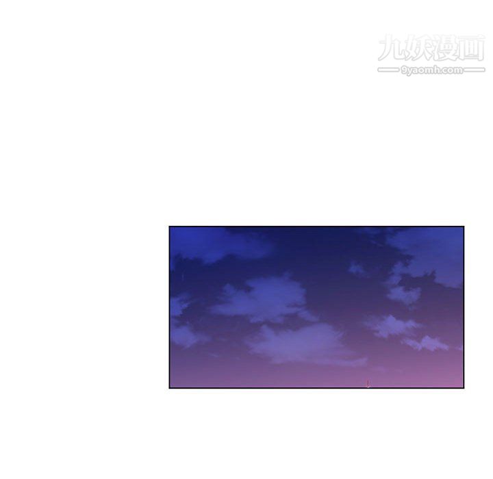 《那男人的魔性嗓音》漫画 第13話