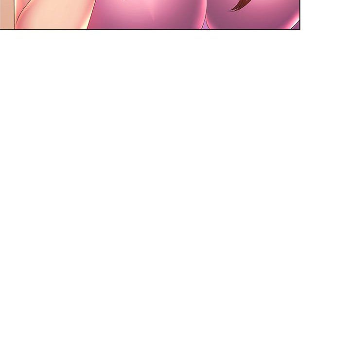《那男人的魔性嗓音》漫画 第17話
