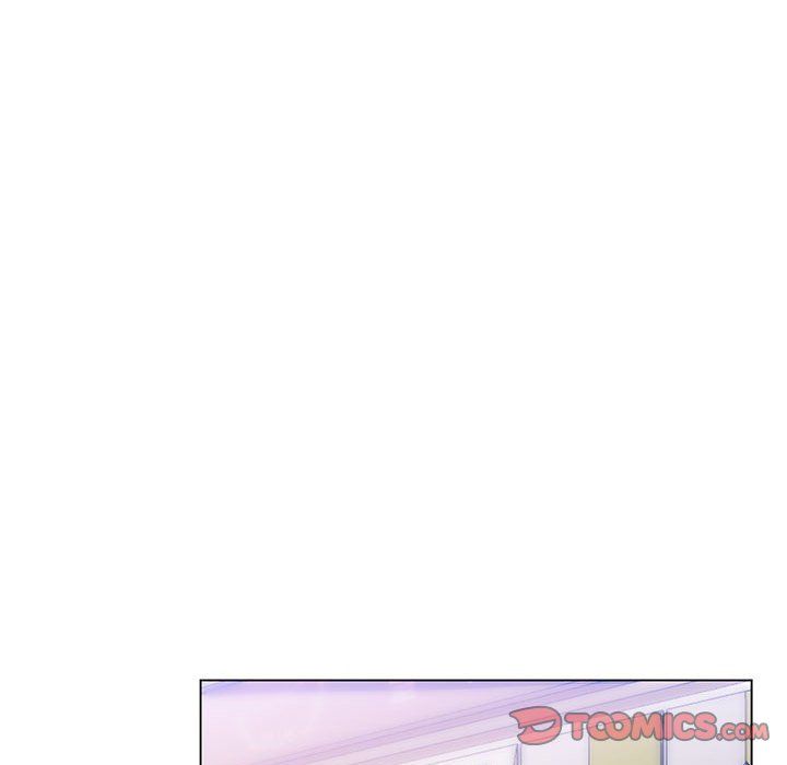 《那男人的魔性嗓音》漫画 第17話