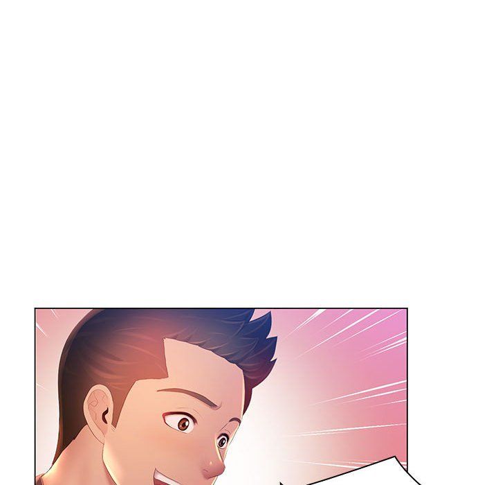 《那男人的魔性嗓音》漫画 第18話